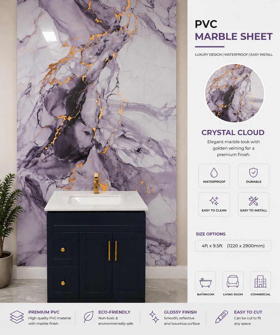PVC Sheet- Crystal Cloud